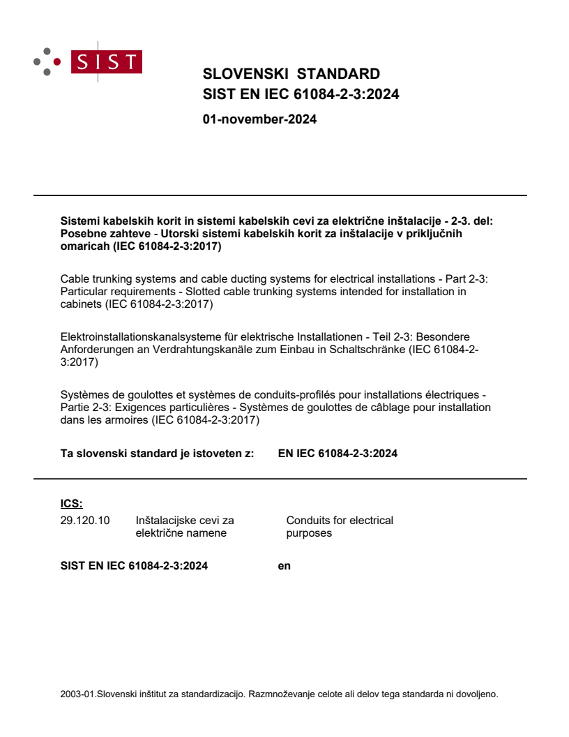 EN IEC 61084-2-3:2024