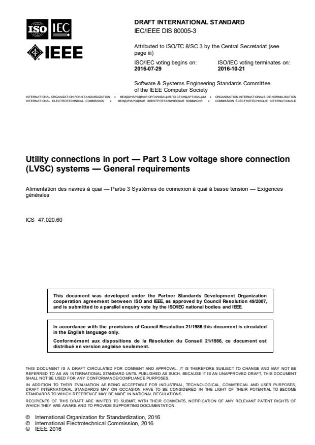 IEC/IEEE DIS 80005-3