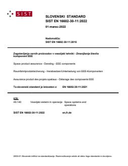 EN 16602-30-11:2022 - Page 1 preview