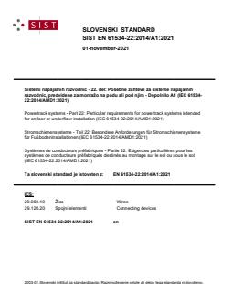 SIST EN 61534-22:2014/A1:2021 - Page 1 preview