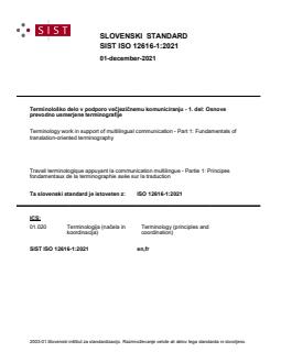 ISO 12616-1:2021 ISO 12616-1:2021 - Page 1 preview