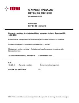 EN ISO 14031:2021 - Page 1 preview