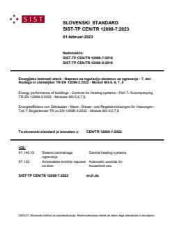 CEN/TR 12098-7:2022 TP CEN/TR 12098-7:2023 - Page 1 preview