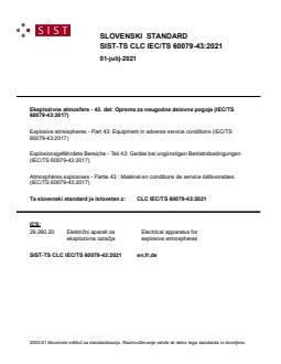SIST-TS CLC IEC/TS 60079-43:2021 - Page 1 preview