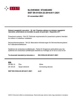 EN 61534-22:2014/A11:2021 - Page 1 preview