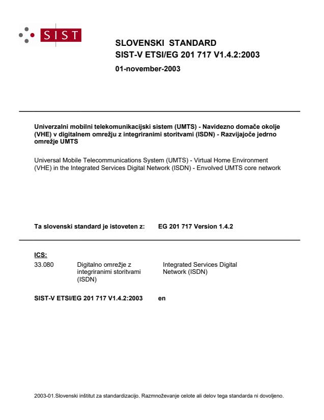 V ETSI/EG 201 717 V1.4.2:2003
