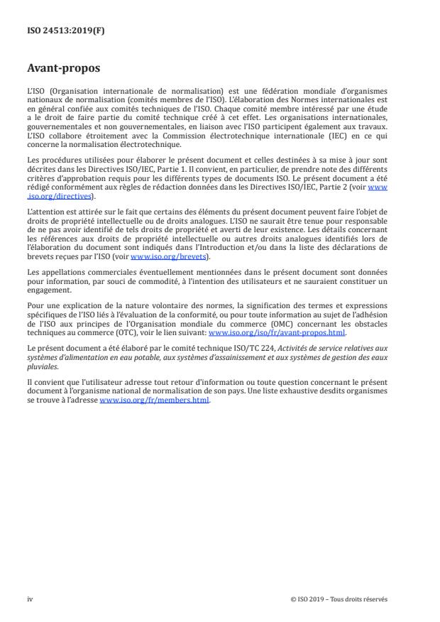 ISO 24513:2019 ISO 24513:2019 - Activités de service relatives aux systemes d'alimentation en eau potable, aux systemes d'assainissement et aux systemes de gestion des eaux pluviales -- Vocabulaire - Page 4 preview