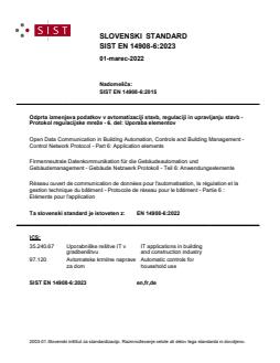 EN 14908-6:2023 - Page 1 preview