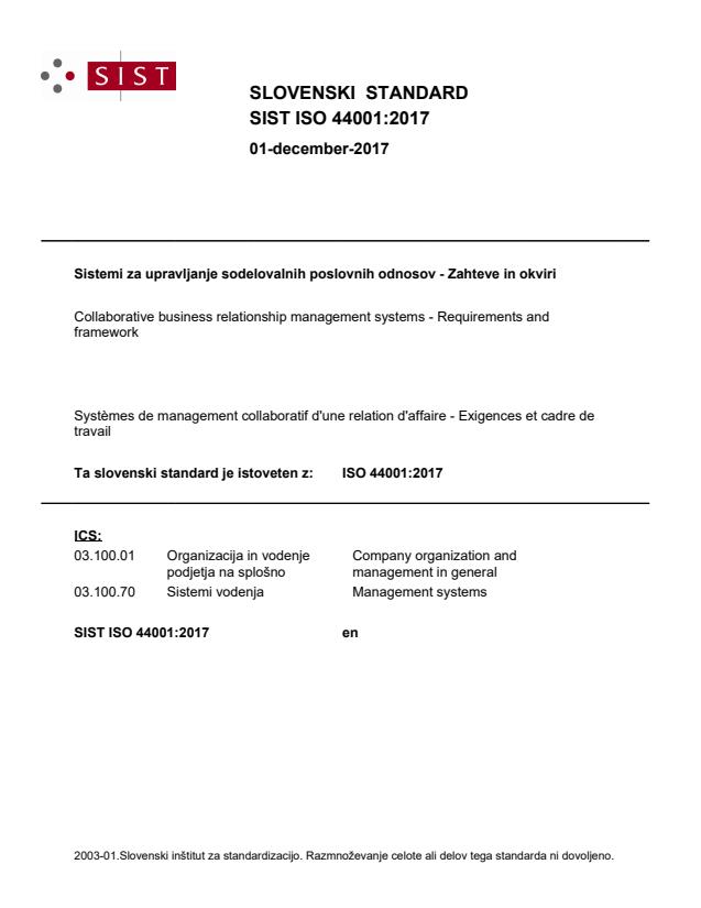 ISO 44001:2017