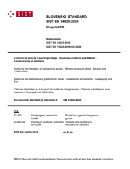 EN 14025:2024 - Page 1 preview