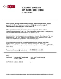 SIST EN IEC 61300-3-45:2023 - Page 1 preview