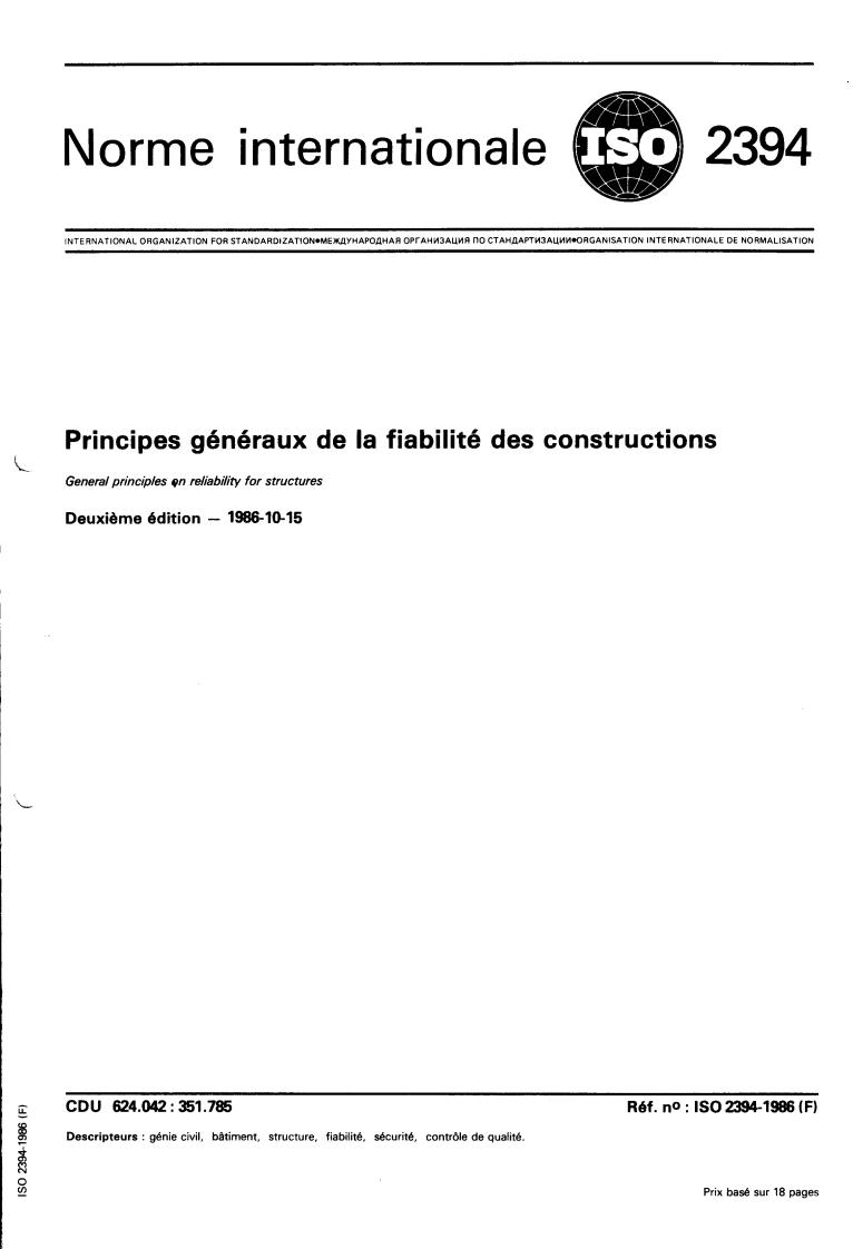 ISO 2394:1986 - General principles on reliability for structures
Released:11/6/1986