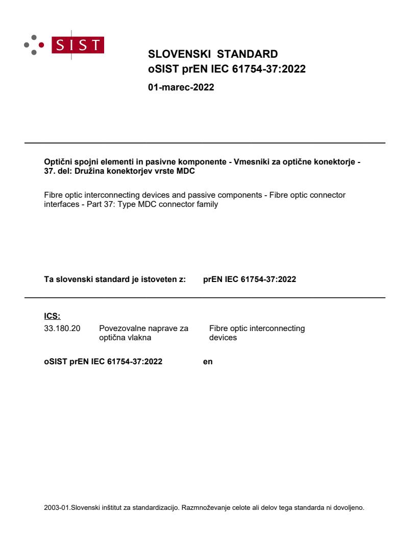 EN IEC 61754-37:2025 prEN IEC 61754-37:2022