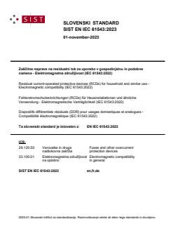 SIST EN IEC 61543:2023 - Page 1 preview