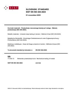 SIST EN ISO 204:2023 SIST EN ISO 204:2023 - Page 1 preview