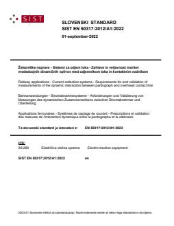 SIST EN 50317:2012/A1:2022 SIST EN 50317:2012/A1:2022 - Page 1 preview