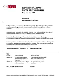 TS CEN/TS 14826:2022 - Page 1 preview