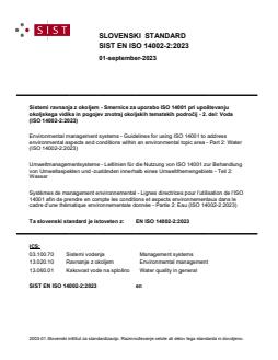 EN ISO 14002-2:2023 - Page 1 preview