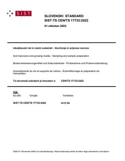 TS CEN/TS 17733:2022 - Page 1 preview