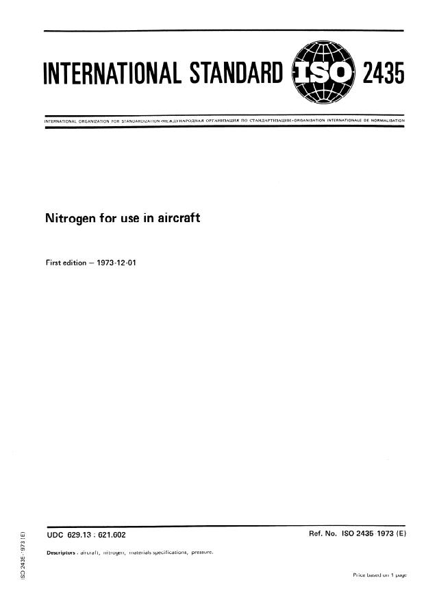 ISO 2435:1973 - Nitrogen for use in aircraft