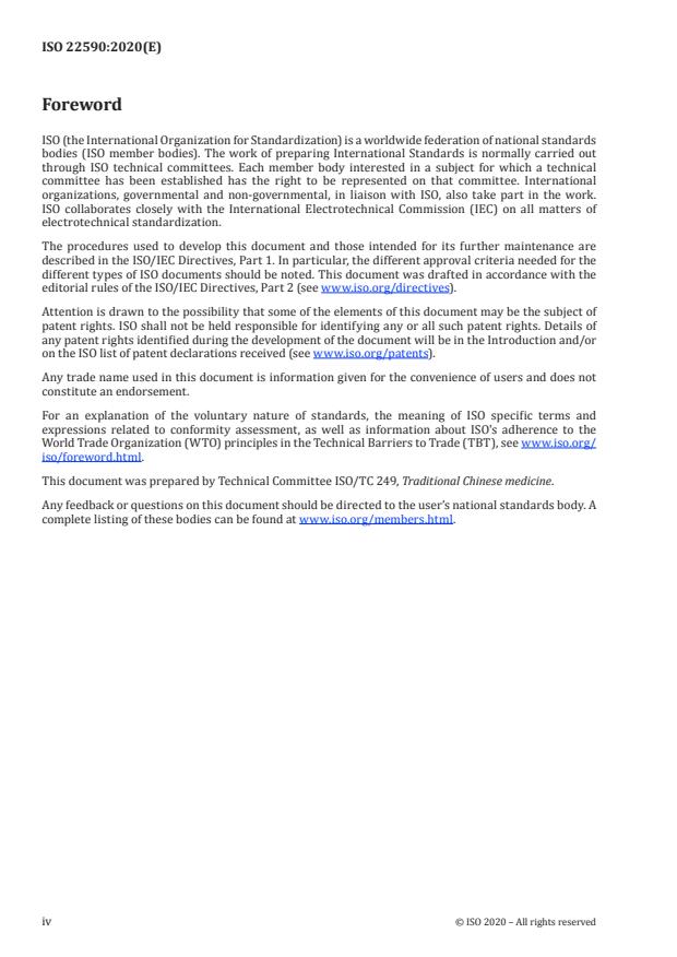 ISO 22590:2020 ISO 22590:2020 - Traditional Chinese medicine -- Determination of sulfur dioxide in natural products by titration - Page 4 preview