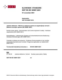 EN IEC 60987:2021 - Page 1 preview