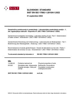 EN ISO 17892-1:2015/A1:2022 - Page 1 preview