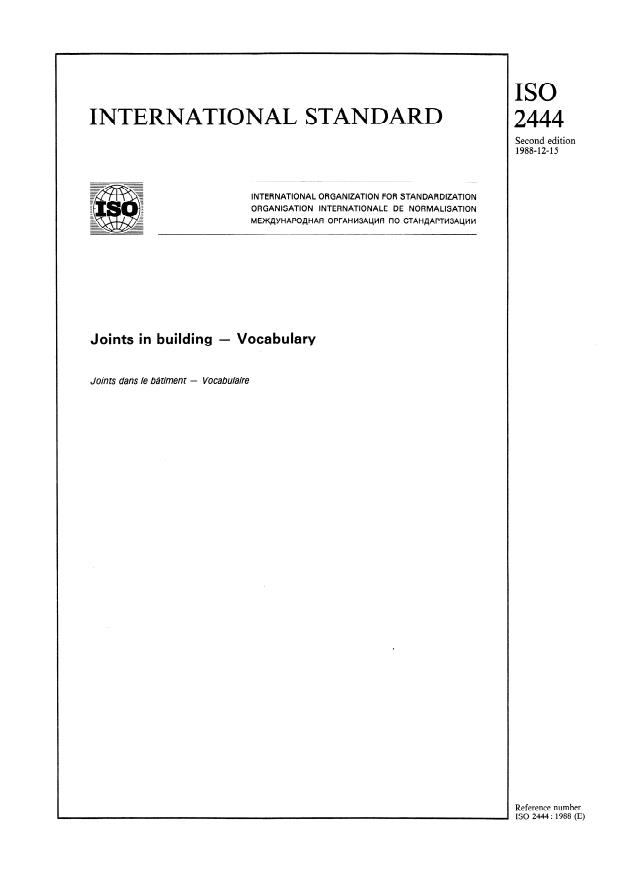 ISO 2444:1988 - Joints in building -- Vocabulary