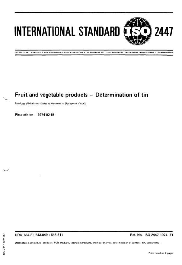 ISO 2447:1974 - Fruit and vegetable products -- Determination of tin