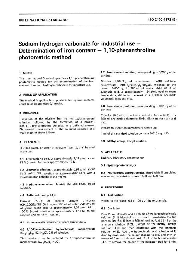 ISO 2460:1973 - Sodium hydrogen carbonate for industrial use -- Determination of iron content -- 1,10- Phenanthroline photometric method