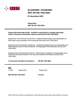 EN ISO 7933:2023 - Page 1 preview