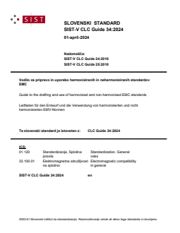 V CLC Guide 34:2024 - Page 1 preview