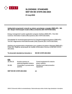 SIST EN IEC 61970-302:2024 SIST EN IEC 61970-302:2024 - BARVE - Page 1 preview