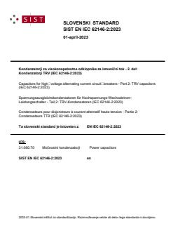 EN IEC 62146-2:2023 - Page 1 preview