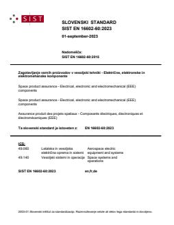 EN 16602-60:2023 EN 16602-60:2023 - Page 1 preview