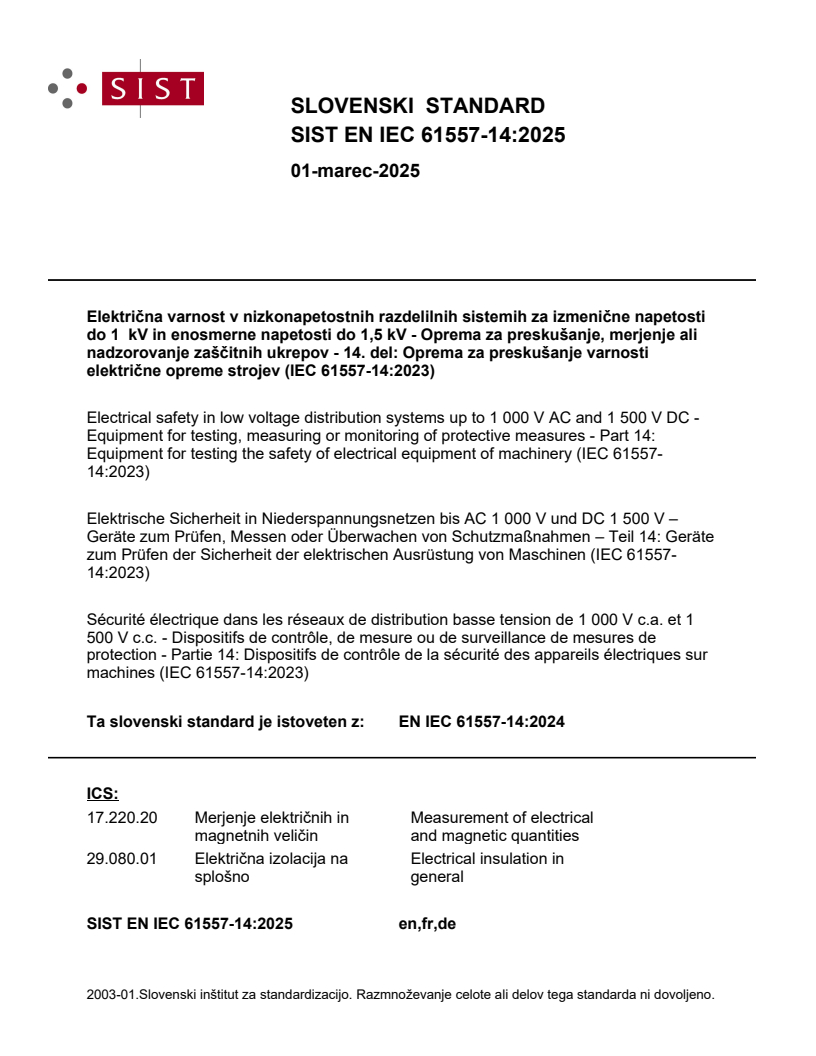 EN IEC 61557-14:2025