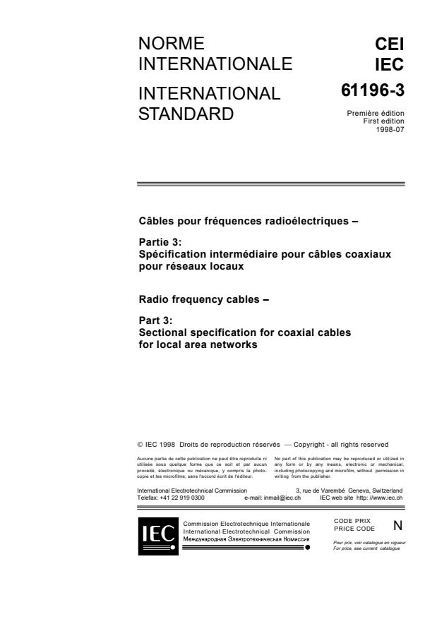 IEC 61196-3:1998 - Radio frequency cables - Part 3: Sectional specification for coaxial cables for use in local area networks
