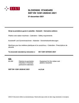 EN 12301:2020/AC:2021 - Page 1 preview