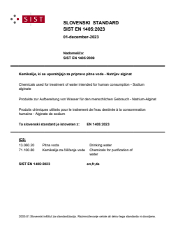 EN 1405:2023 EN 1405:2023 - Page 1 preview