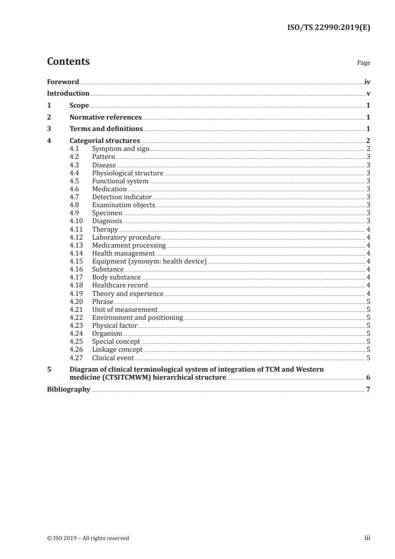 ISO/TS 22990:2019 ISO/TS 22990:2019 - Traditional Chinese medicine — Categories of clinical terminological system to support the integration of clinical terms from traditional Chinese medicine and Western medicine
Released:5/16/2019