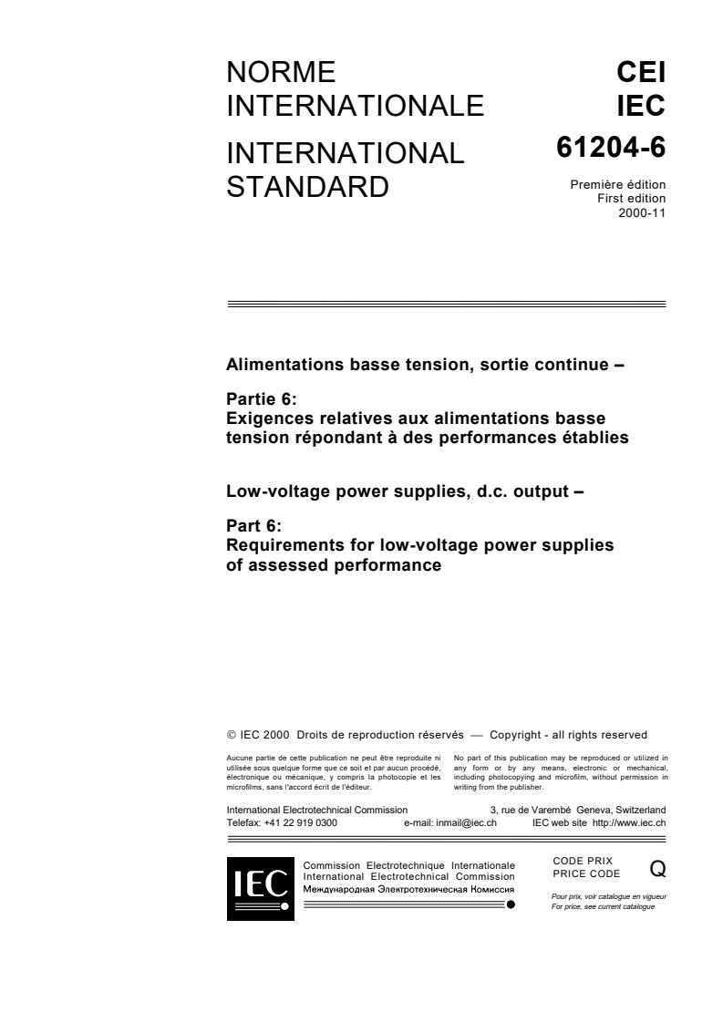 IEC 61204-6:2000 - Low-voltage power supplies, d.c. output - Part 6: Requirements for low-voltage power supplies of assessed performance