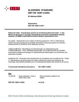 EN 15267-4:2024 - Page 1 preview