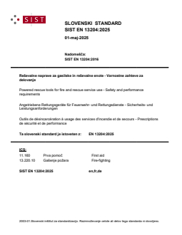 EN 13204:2025 - Page 1 preview