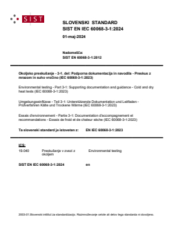 SIST EN IEC 60068-3-1:2024 - Page 1 preview