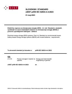 FprEN IEC 62933-4-4:2023 prEN IEC 62933-4-4:2023 - BARVE - Page 1 preview