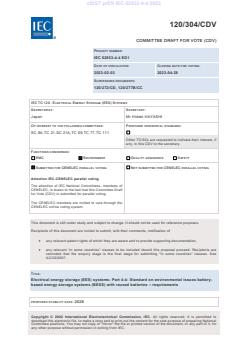 FprEN IEC 62933-4-4:2023 prEN IEC 62933-4-4:2023 - BARVE - Page 3 preview