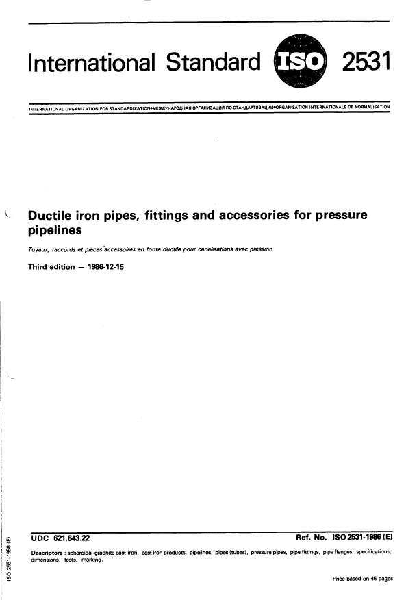 ISO 2531:1986 - Ductile iron pipes, fittings and accessories for pressure pipelines