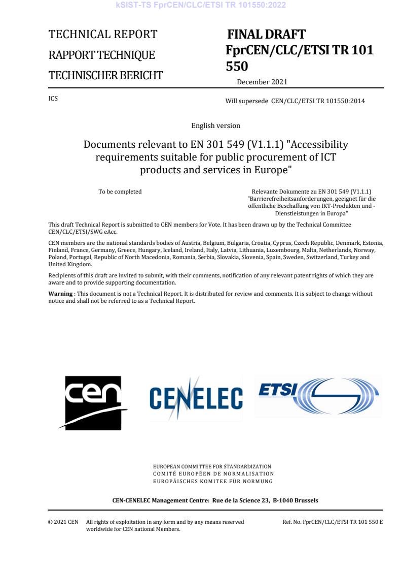 kTS FprCEN/CLC/ETSI TR 101550:2022