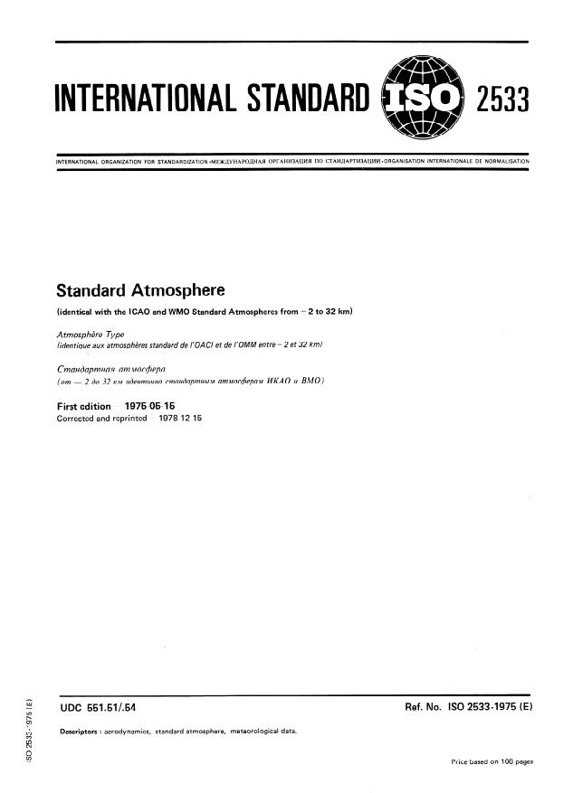 ISO 2533:1975 - Standard Atmosphere