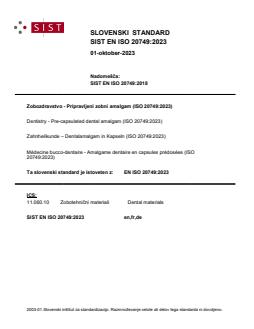 EN ISO 20749:2023 EN ISO 20749:2023 - Page 1 preview